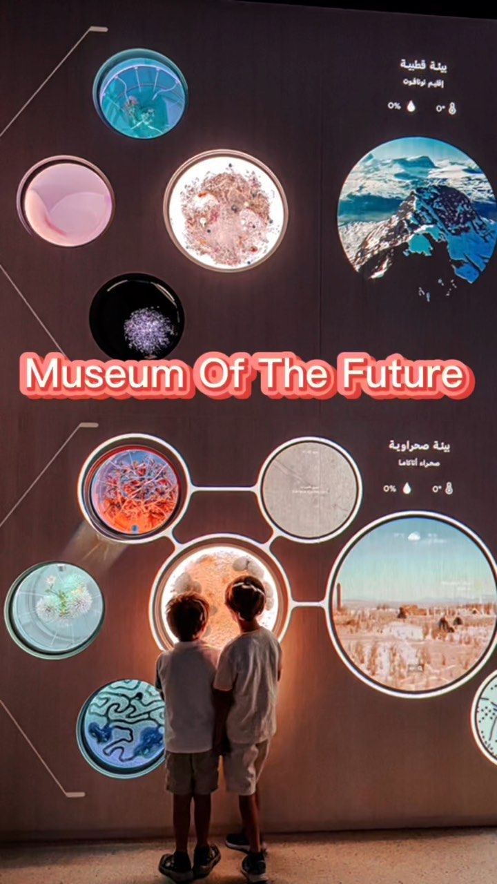 Where the future lives… 😉 @museumofthefuture ❤️
.
.
#museumofthefuture #indubai #dubaireels